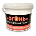 Антигололёдные реагенты