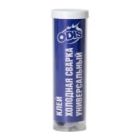 Холодная сварка