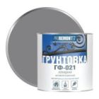 Грунты по металлу