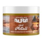 Эмали декоративные