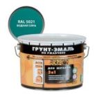Эмали по ржавчине 3 в 1