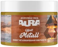 Эмаль декоративная "AURA Effekt Metall" Золото 0,8кг