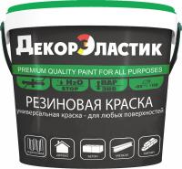 Краска резиновая Декор Эластик терракотовый 3кг