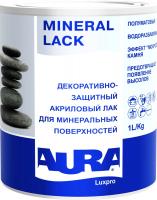 Лак акриловый декоративный для минеральных поверхностей "AURA Luxpro Mineral Lack" 1л
