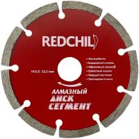 Алмазный диск RED CHILI 115мм СЕГМЕНТ