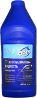 Стеклоомывающая жидкость ODIS концентрат -70 1л