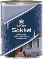Краска для долговременной защиты цоколей "Eskaro Sokkel" База А, 0,95л