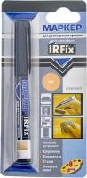 Маркер для реставрации трещин IRFix Бук, 3мл (блистер)