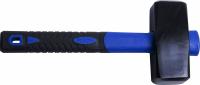 Кувалда Toolberg фибергласовая обрезиненная ручка 2000гр