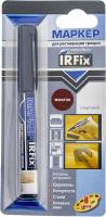 Маркер для реставрации трещин IRFix Махагон, 3мл (блистер)