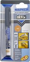 Маркер для реставрации трещин IRFix Дуб, 3мл (блистер)