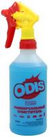 Очиститель универсальный ODIS/Multi-Purpose cleaner 450мл