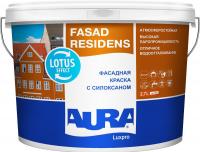 Краска фасадная модифицированная силоксаном "AURA FASAD RESIDENS" База TR 2,7л