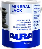 Лак акриловый декоративный для минеральных поверхностей "AURA Luxpro Mineral Lack" 2.4л