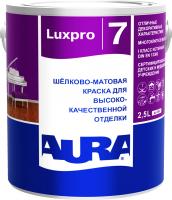 Краска шёлково-матовая для высококачественной отделки "AURA LUXPRO 7" 2,5л База TR