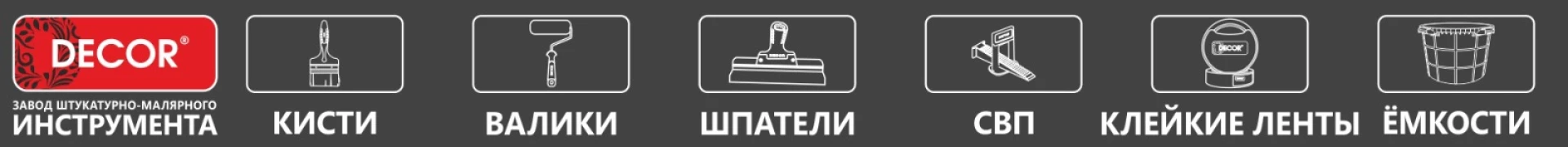 slider0