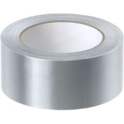 Клейкая лента армированная ТПЛ 48мм*50м