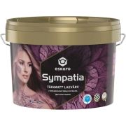 Краска для потолков матовая «Eskaro Sympathia» База А, 2,85л