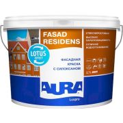 Краска фасадная модифицированная силоксаном «AURA FASAD RESIDENS» База TR 2,7л