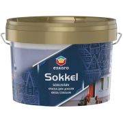 Краска для долговременной защиты цоколей «Eskaro Sokkel» База А, 9,5л