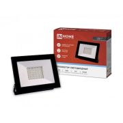 Прожектор светодиодный СДО-7 50Вт 230В 6500К IP65 черный IN HOME