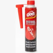 Очиститель дизельных форсунок ODIS Diesel Injector Cleaner 324мл