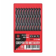 Сверло по металлу Headrock HSS D10мм