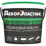 Краска резиновая Декор Эластик зеленый 3кг