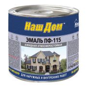Эмаль ПФ-115 Наш Дом Черный 2,4 кг
