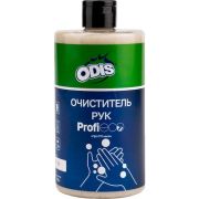 Очиститель для рук ODIS Profi «Про СТО мыло» 725г