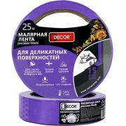 Малярная лента DECOR 9мм х 25м фиолетовая для деликатных работ