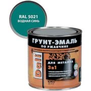 Грунт-эмаль по ржавчине 3в1 DALI RAL 5021 водная синь 0,75л