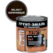 Грунт-эмаль по ржавчине 3в1 DALI RAL 8017 коричневый 0,75л