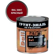 Грунт-эмаль по ржавчине 3в1 DALI RAL 3001 красный 0,75л