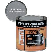 Грунт-эмаль по ржавчине 3в1 DALI RAL 9006 серебристый алюминий 0,75л