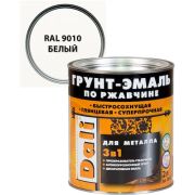 Грунт-эмаль по ржавчине 3в1 DALI RAL 9010 белый 2л