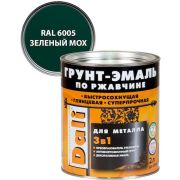 Грунт-эмаль по ржавчине 3в1 DALI RAL 6005 зеленый мох 2л