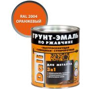 Грунт-эмаль по ржавчине 3в1 DALI RAL 2004 оранжевый 2л