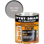 Грунт-эмаль по ржавчине 3в1 DALI RAL 7004 серый 2л