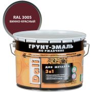 Грунт-эмаль по ржавчине 3в1 DALI RAL 3005 винно-красный 10л