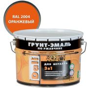 Грунт-эмаль по ржавчине 3в1 DALI RAL 2004 оранжевый 10л