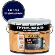 Грунт-эмаль по ржавчине 3в1 DALI RAL 5002 ультрамарин 10л