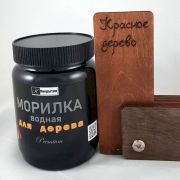 Морилка водная для дерева «К Покрытия Premium» Красное дерево 550г