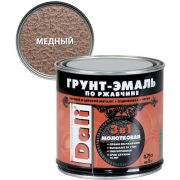 Грунт-эмаль по ржавчине 3в1 молотковая DALI медный 0,75л