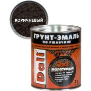 Грунт-эмаль по ржавчине 3в1 молотковая DALI коричневый 2л