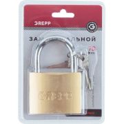 Замок навесной GREPP 70 мм, латунь