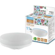 Лампа светодиодная GX53 11Вт, 230В, 6500К, h=26 мм, Народная