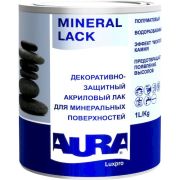 Лак акриловый декоративный для минеральных поверхностей «AURA Luxpro Mineral Lack» 1л