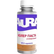 Колер паста «Aura карамель №23» 0,1л