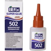 Клей секундный цианакрилатный IRFIX Super Glue 502 бесцветный (20гр)